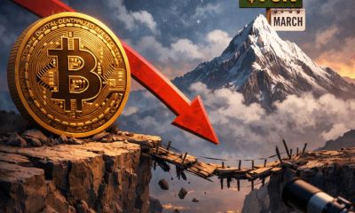 Crypto Breaking News