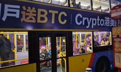 Bithumb’s $40 Billion bitcoin blunder triggers major South Korean market probe