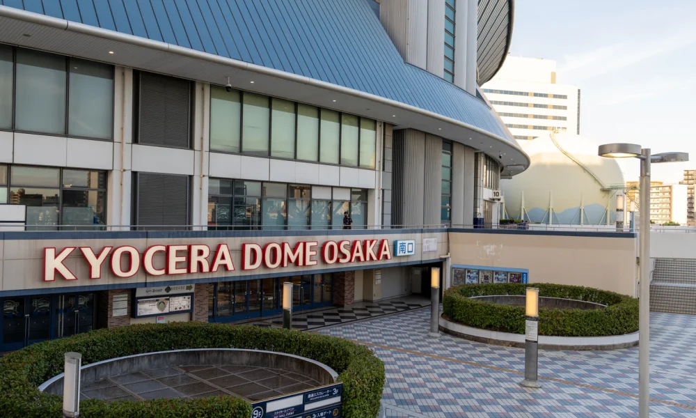 Kyocera: Focus On Corporate Restructuring And Q3 Outperformance (OTCMKTS:KYOCY)