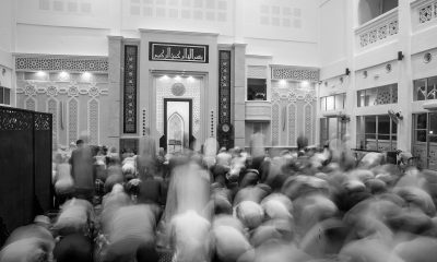 David Rose: Are those working on an Islamophobia definition too close to the subject?