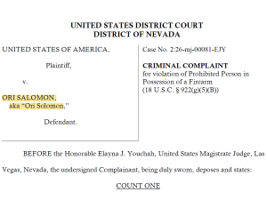 Israeli biolab in US leaves several ‘deathly ill’