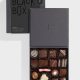 Recchiuti Confections Black Box