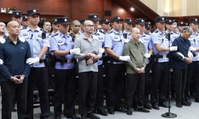 The defendants were sentenced to death in November. Pic: CCTV