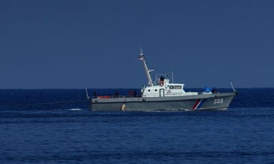A Cuban coast guard vessel. File pic: Reuters