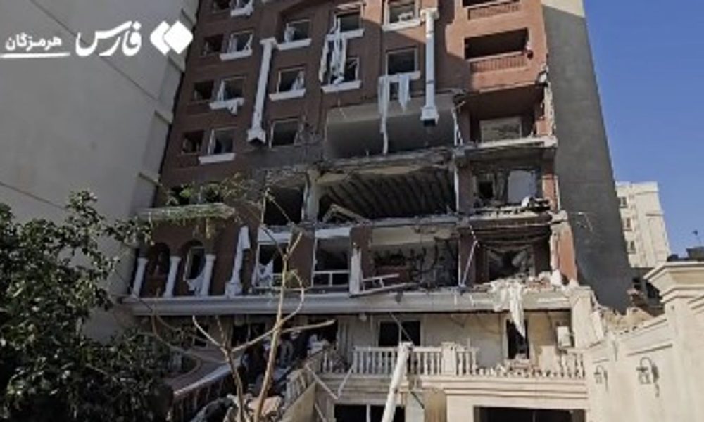 The explosion was reported in Bandar Abbas, Iran. Pic: Fars news agency