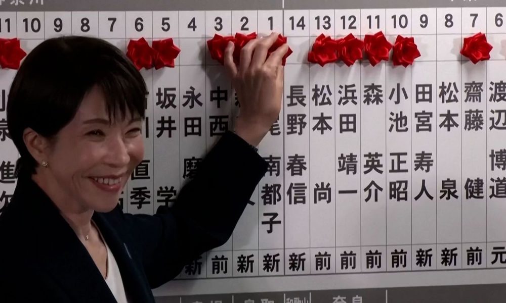 'China is watching': Election victory for Japan's PM Sanae Takaichi could threaten stability of region | World News