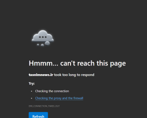 Iranian media outlet silenced by the UK