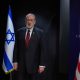 Outrage grows over US ambassador's remarks on Israel and the Middle East