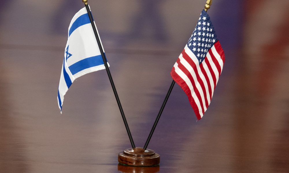 Pro-Israel group wades into Democratic House primaries