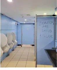 Sky accused of vile attack on anti-Zionist Jews