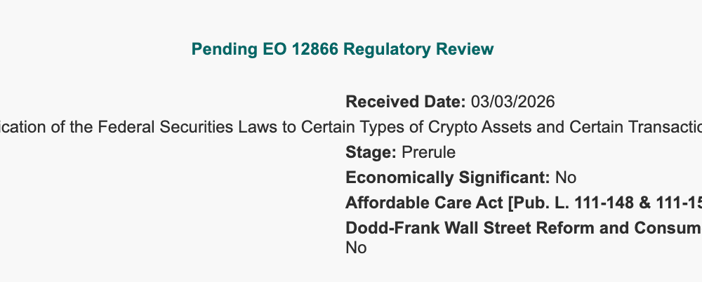 Cryptocurrencies, Law, Security, SEC, White House
