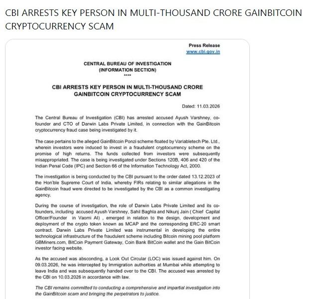 CBI Arrests Darwin Labs CTO in GainBitcoin Cryptocurrency Case