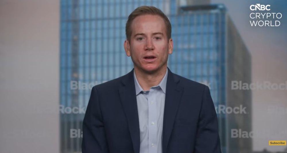 BlackRock Won’t Consider Exotic Crypto ETFs