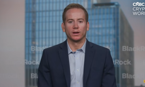 BlackRock Won’t Consider Exotic Crypto ETFs