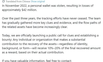 Fenbushi Co-Founder Offers Bounty to Recover $42M Stolen Crypto