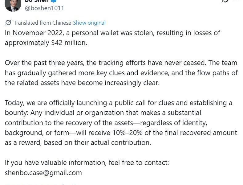 Fenbushi Co-Founder Offers Bounty to Recover $42M Stolen Crypto