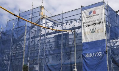 Japanese homebuilders go on a U.S. shopping spree