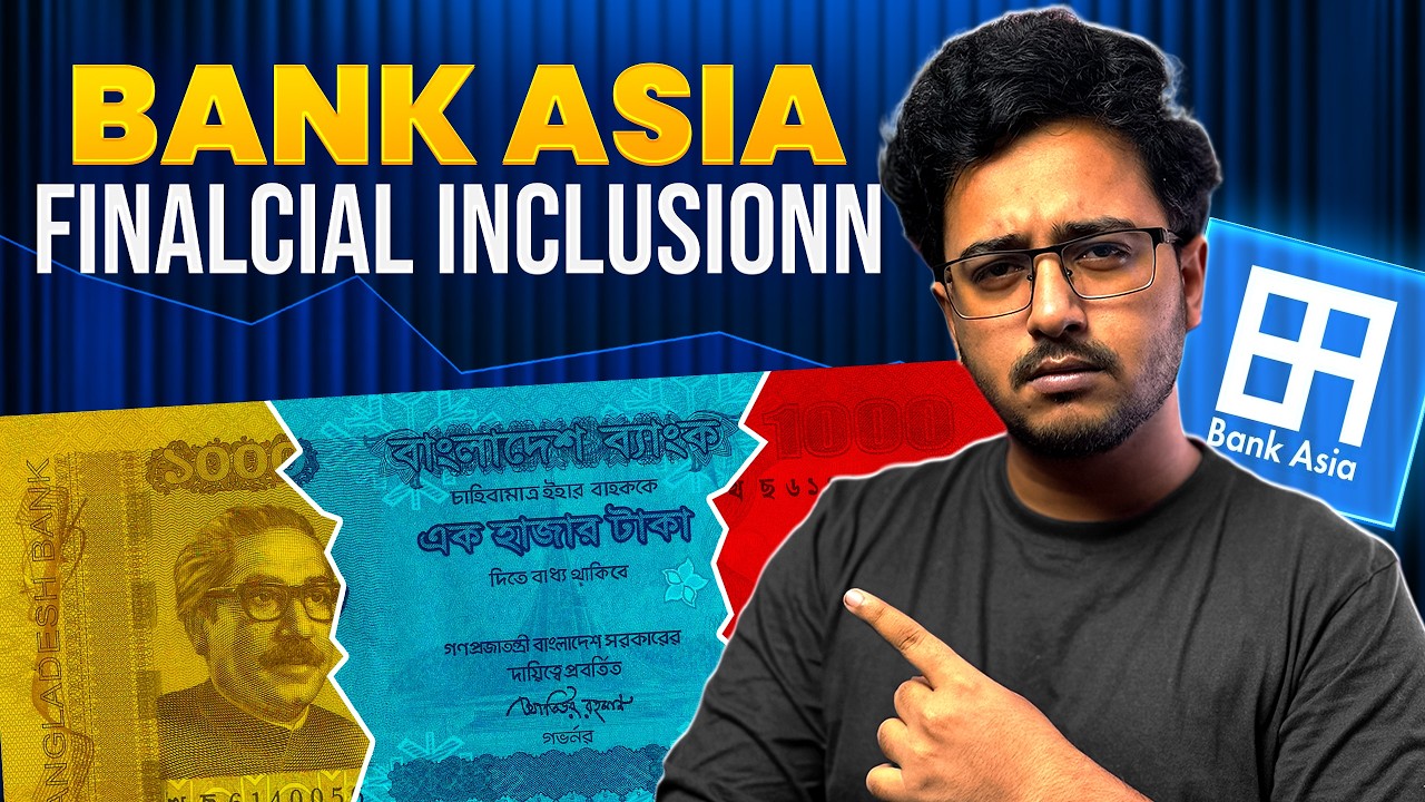 How Bank Asia is working for "Financial Inclusion" in Bangladesh | Nasir Tamzid Official