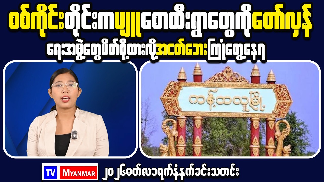 How to Strengthen Your Financial Foundation