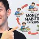 Want to Teach Your Kids About Money? Watch This!