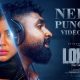 Neeye Punchiri |  | Lokah | Hanan Sha | Reyan | Jakes Bejoy | Kalyani | Naslen | Dominic | Nimish