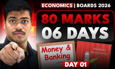 Day 1 Money & Banking | Exam Gap Revision | Class 12 Economics Board exam 2026