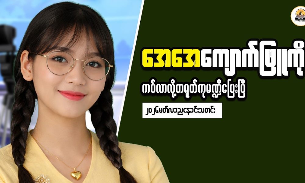 How This Supports Confident Financial Planning