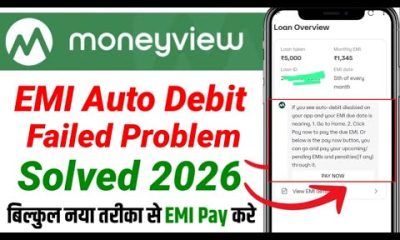 Moneyview EMI Auto Debit Problem | Money View EMI Pay Problem | Money View EMI Auto Debit Failed