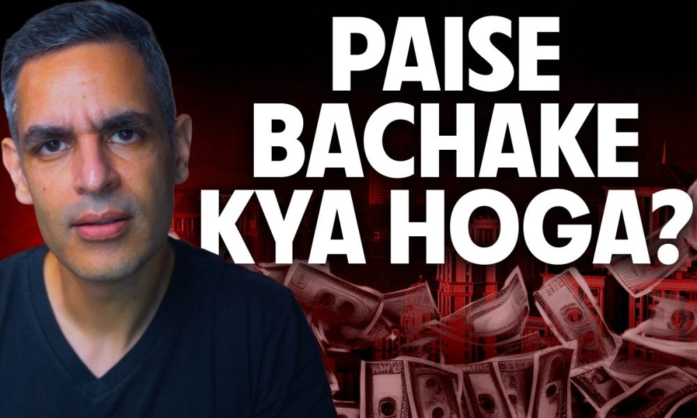 Why Gen Z STOPPED Saving: Financial Nihilism | Ankur Warikoo Hindi