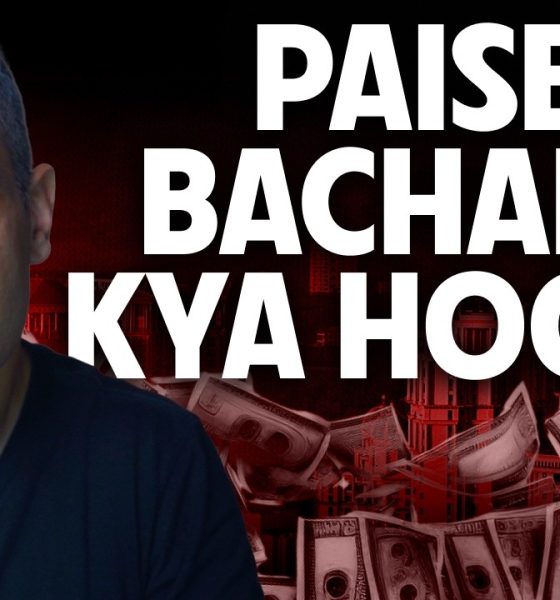 Why Gen Z STOPPED Saving: Financial Nihilism | Ankur Warikoo Hindi