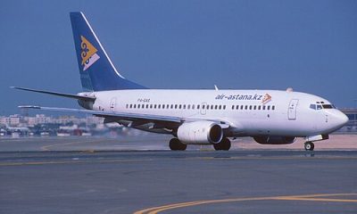 Dubai International Airport