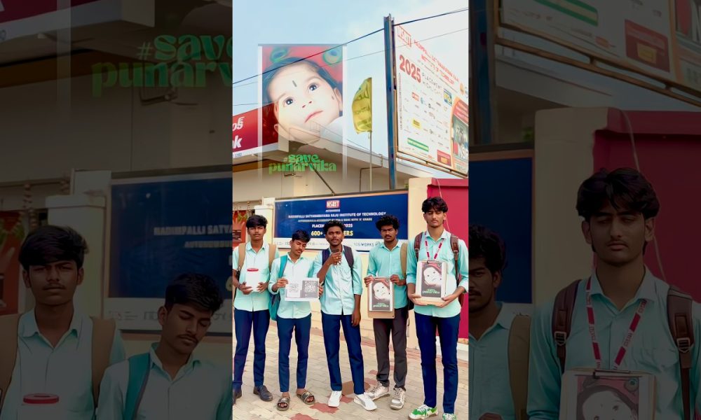 #savepunarvika clg stundents tho kalisi money collect chesam #raju #helping #yt #videos #savelife