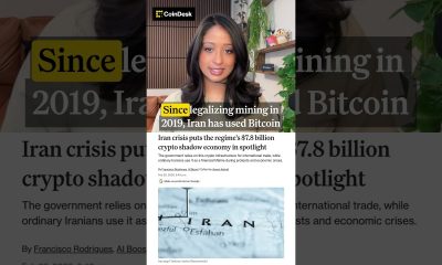 SpaceX IPO Filing to Reveal $545M Bitcoin Stash