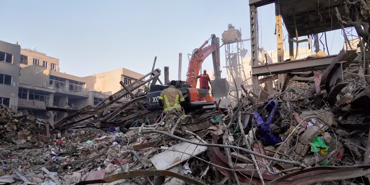 Mortgage Rates Rise With Iran Conflict