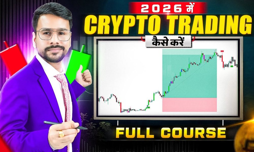Crypto Trading for Beginners 2026 FULL COURSE | How to Trade Crypto | Bitcoin Trading