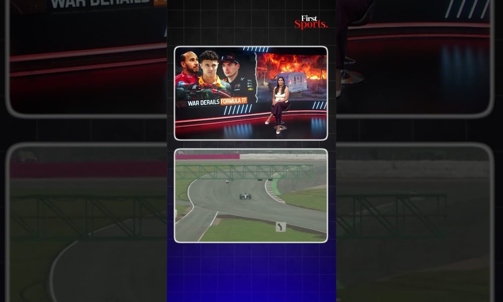 US V Iran: Formula 1 On Edge, Financial Burden Awaits? | First Sports With Rupha Ramani