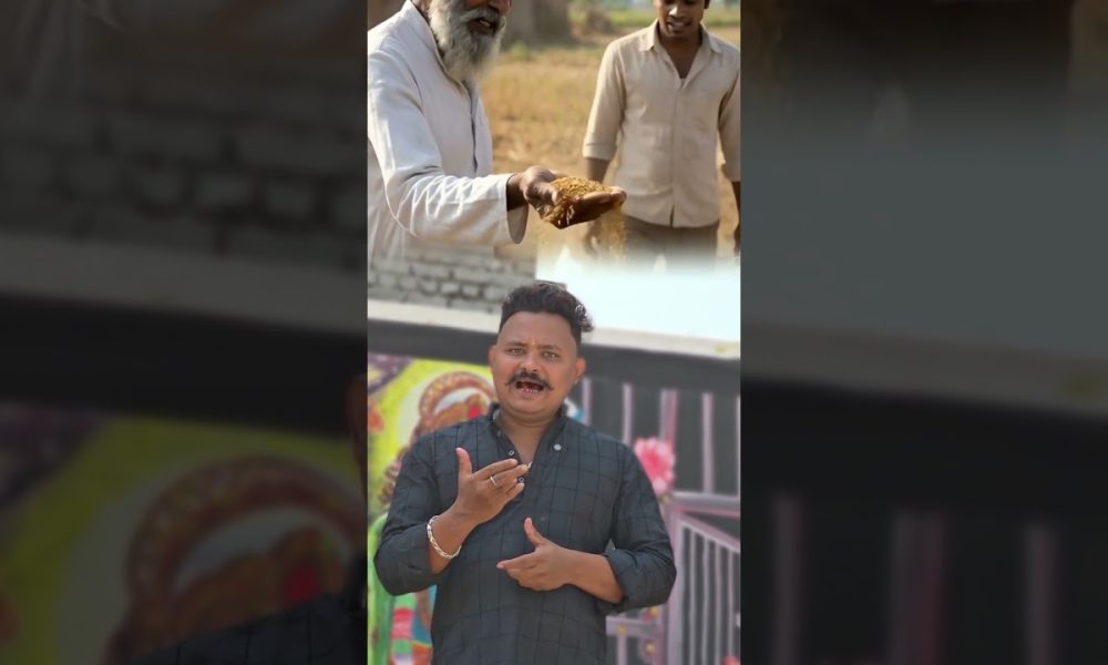 Money is Powerful. #viral #like #status #trending #story #shortsfeed #holi #viralposts #love #money