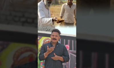 Money is Powerful. #viral #like #status #trending #story #shortsfeed #holi #viralposts #love #money