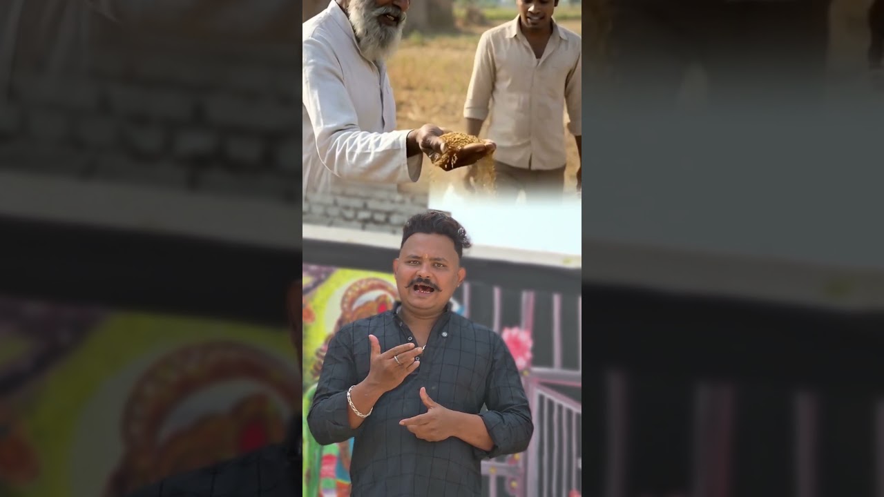 Money is Powerful. #viral #like #status #trending #story #shortsfeed #holi #viralposts #love #money