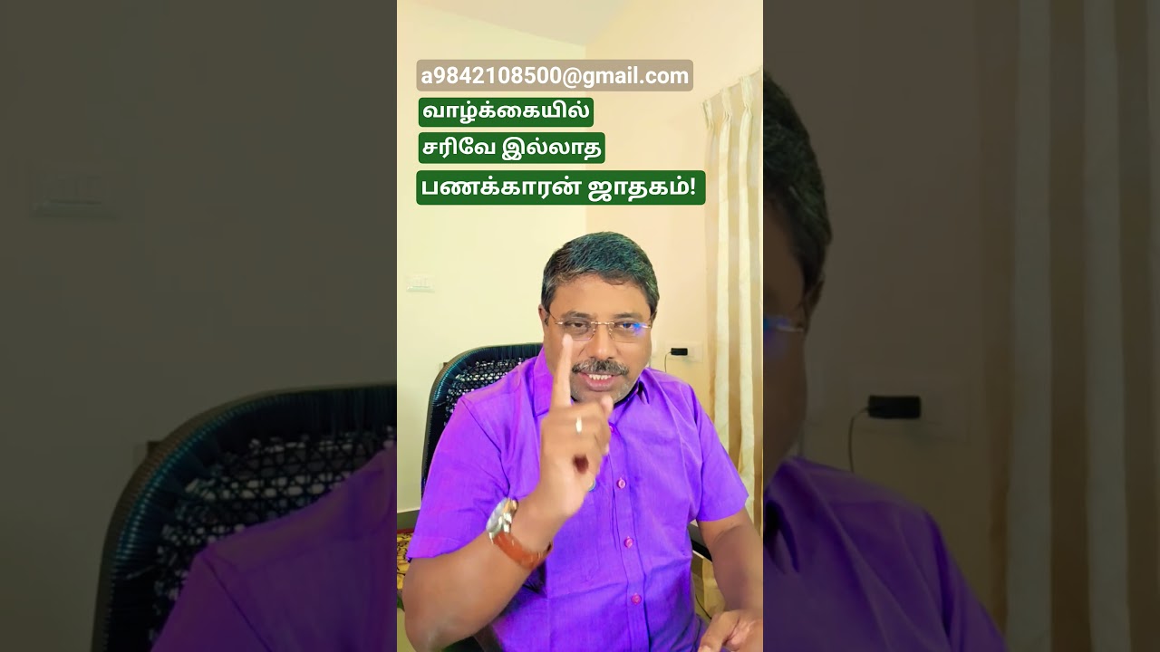 financial raising growth