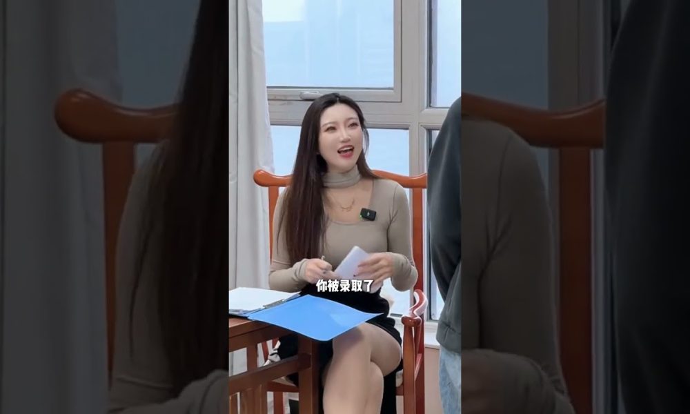 Boss's Financial Holy Communion: A Post-2000s Generation Interview Showdown