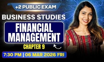 Plus Two Business Studies | Financial Management | Chapters 9 | Exam Winner