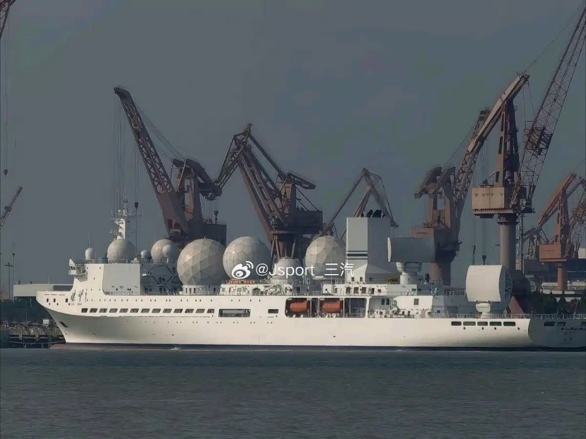 China sends spy ship to the Persian Gulf