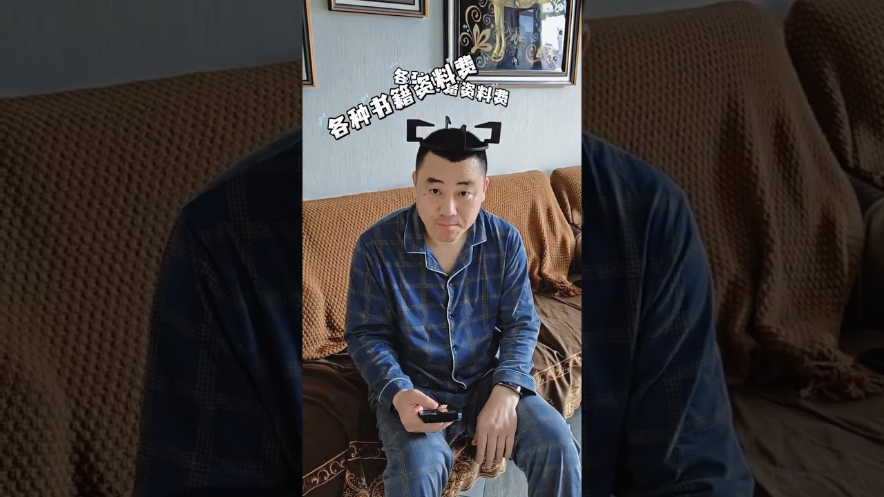 Breaking the Financial Chains: Laughter for Every Day