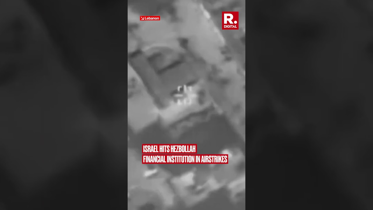 Israeli Strikes Target Hezbollah Financial Institution