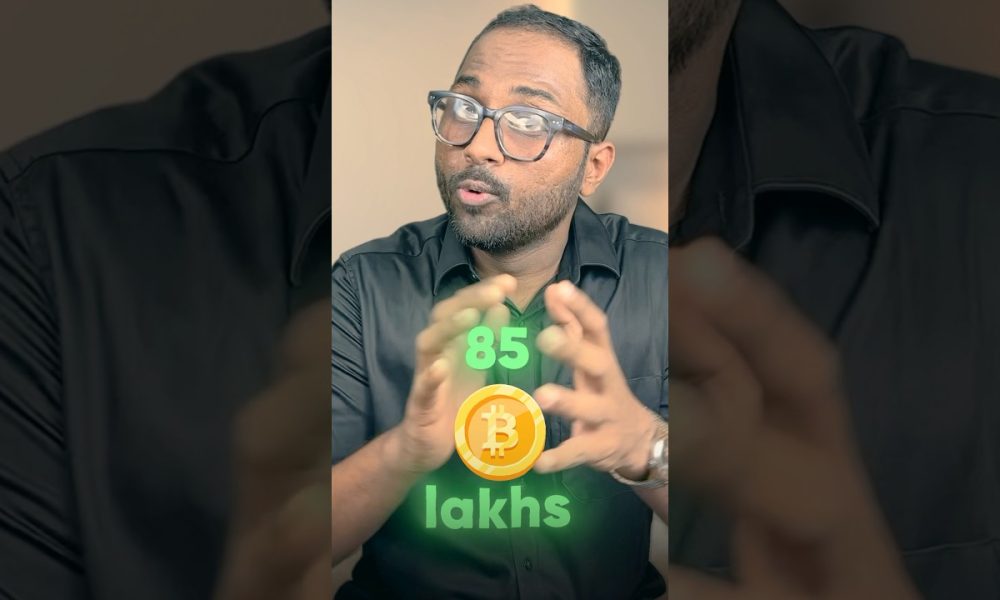 Bitcoin has just crossed $100,000! But what is Bitcoin? #bitcoin #finance #malayalam