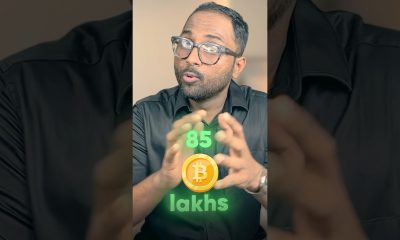 Bitcoin has just crossed $100,000! But what is Bitcoin? #bitcoin #finance #malayalam