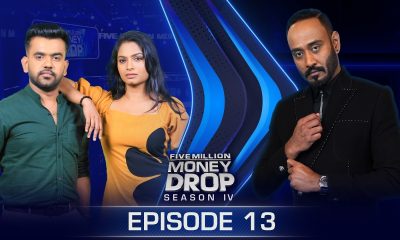 Soorya & Uma | Five Million Money Drop S4 | Episode 13 | Sirasa TV
