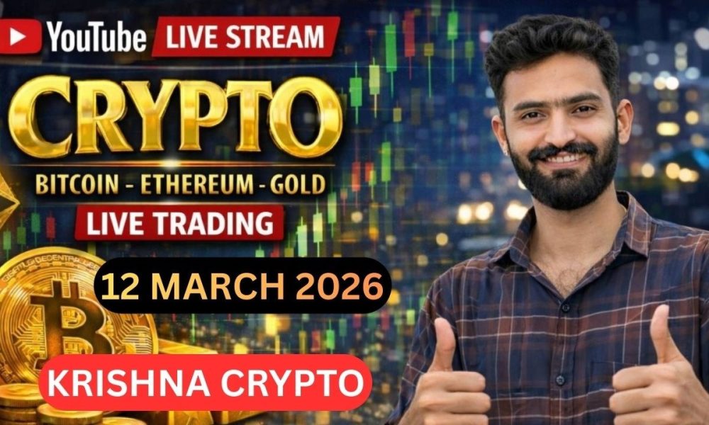 Live Crypto & Gold Live Trading | Btc Live Trading | gold Live Trading 12 march 2026 #BTC#Gold#live