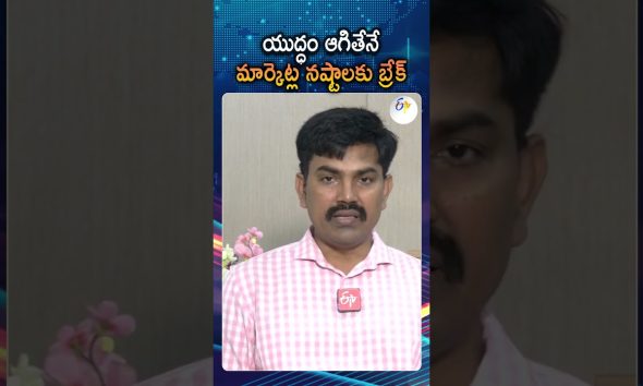 Stock Markets Rise on Positive War Sentiment Says Certified Financial Planner